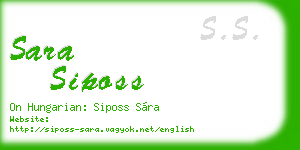 sara siposs business card